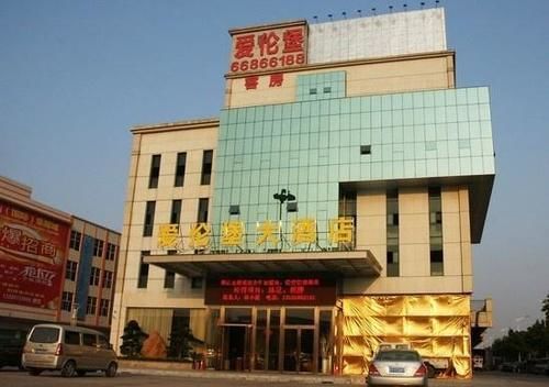 Ehrenburg Hotel Foshan Exterior photo
